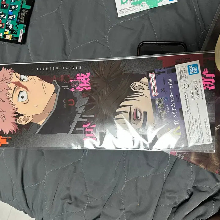 [BUNJANG] Jujutsu Kaisen Lottery Poster Set / 주술회전 쿠지 하위상 판매합니다