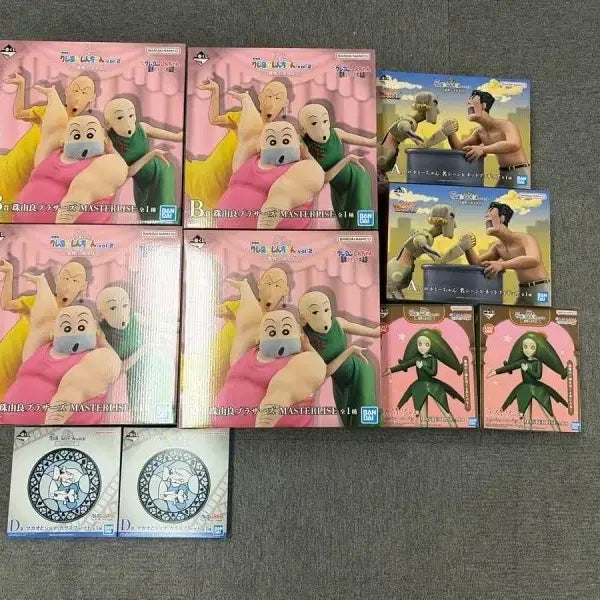 [BUNJANG] Crayon Shin-chan Ichiban Kuji B Prize &amp; Last One Prize Bundle / (택포 16) 짱구 제일복권 B상,라스트원 일괄