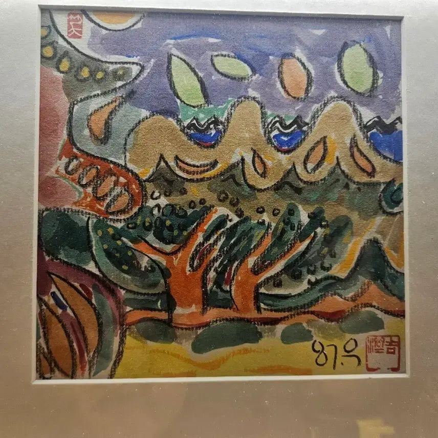 [BUNJANG] Woo Je-gil Western Painting Framed Artwork / 우제길 화백 서양화 작품 액자