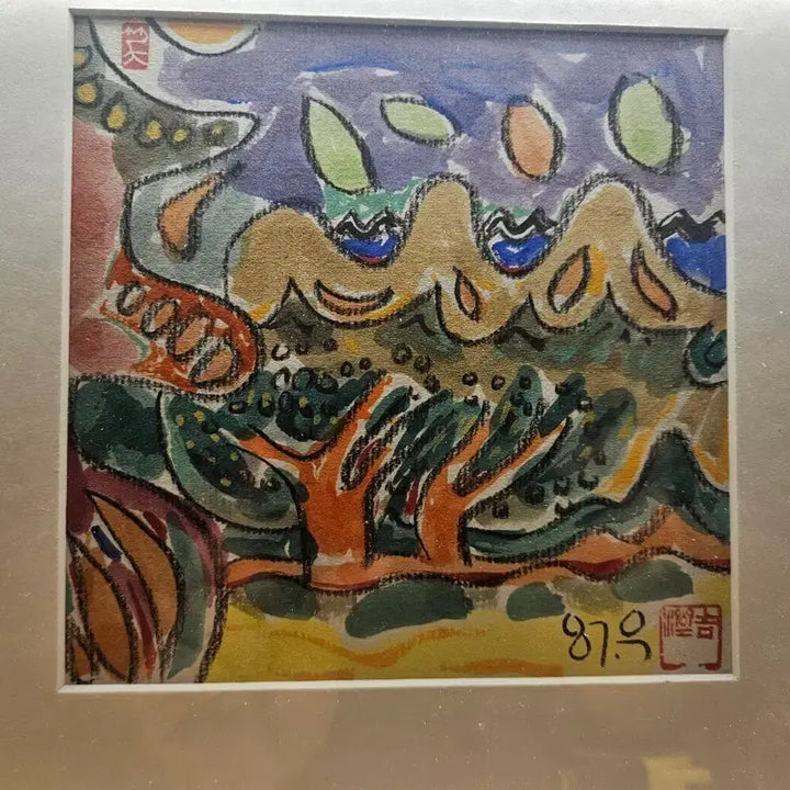 [BUNJANG] Woo Je-gil Western Painting Framed Artwork / 우제길 화백 서양화 작품 액자