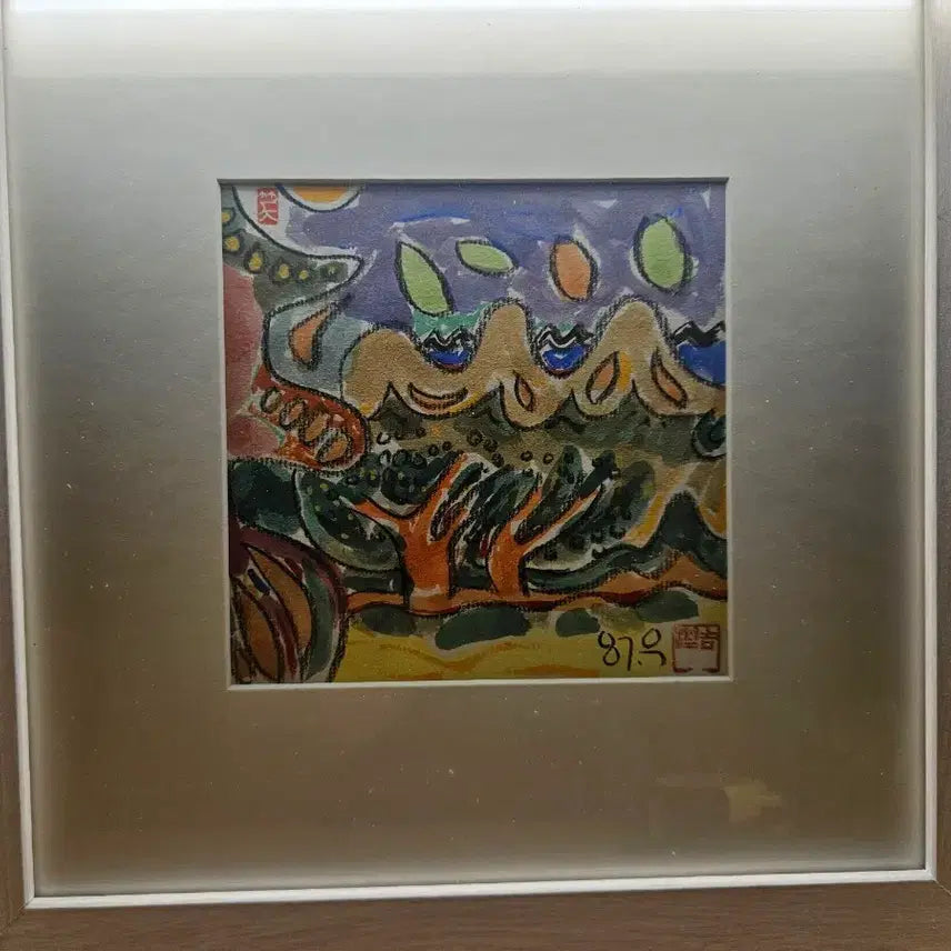 [BUNJANG] Woo Je-gil Western Painting Framed Artwork / 우제길 화백 서양화 작품 액자