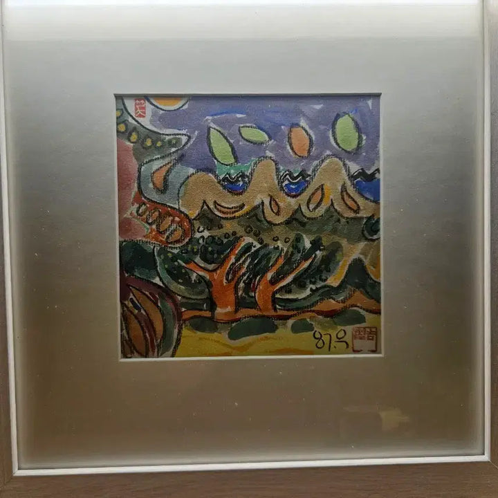 [BUNJANG] Woo Je-gil Western Painting Framed Artwork / 우제길 화백 서양화 작품 액자