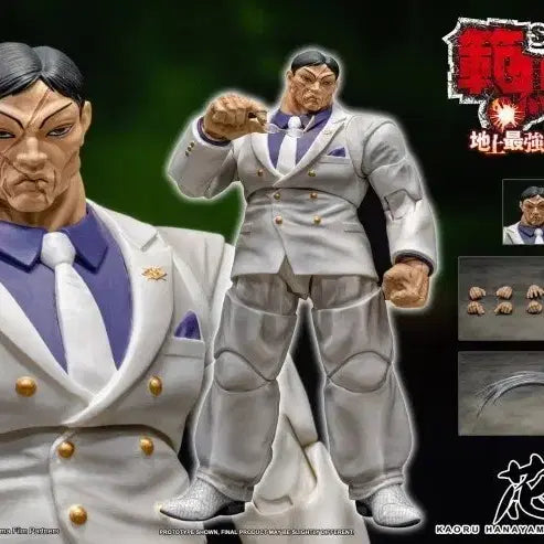 [BUNJANG] Storm Collectibles Baki Hanma Kaoru Hanayama 1:12 Sealed Action Figure / 미개봉 스톰 아레나 카오루 하나야마 1:12 한마바키 스톰콜렉터블