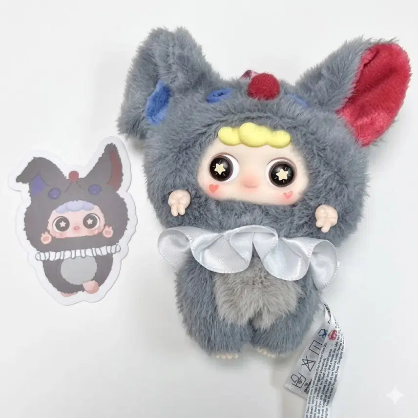 [BUNJANG] Migo Trouble Maker Doll (Unsealed) / 미고 트러블메이커 인형