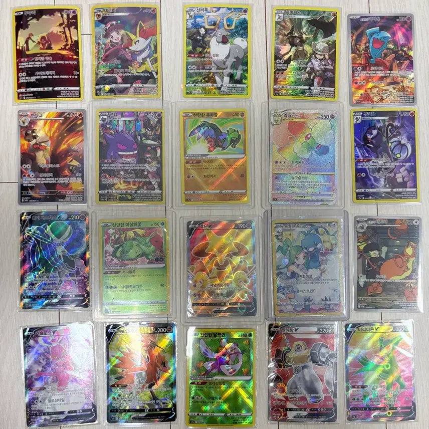 [BUNJANG] Team Rocket&