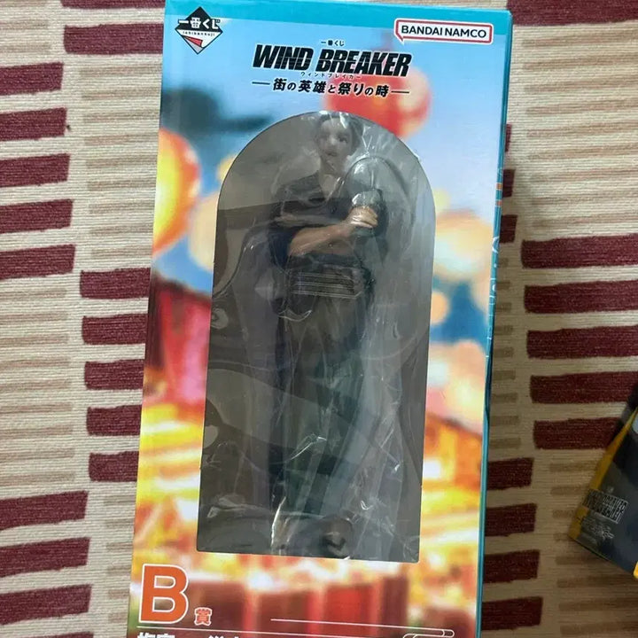 [BUNJANG] Wind Breaker Ichiban Kuji B Prize Umemiya / 윈브레 이치방쿠지 제일복권 우메미야 b상