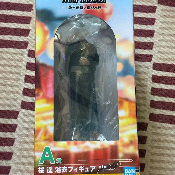 [BUNJANG] Winbre Ichiban Kuji A Prize Sakura Figure / 윈브레 이치방쿠지 제일복권 a상 사쿠라 피규어