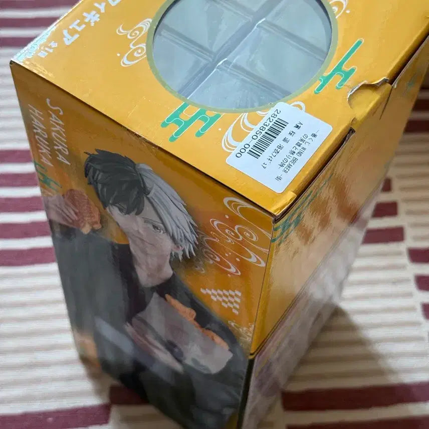 [BUNJANG] Winbre Ichiban Kuji A Prize Sakura Figure / 윈브레 이치방쿠지 제일복권 a상 사쿠라 피규어