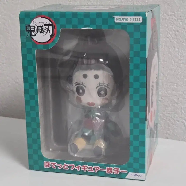 [BUNJANG] Demon Slayer: Kimetsu no Yaiba Entertainment District Arc Tanjiro Kamado Potato Figure (Sealed) / 미개봉 택포) 귀멸의 칼날 유곽편 포텟토 피규어 탄지로 스미코 포테토
