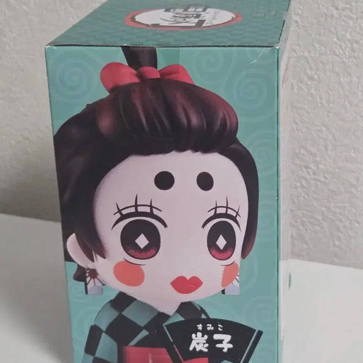 [BUNJANG] Demon Slayer: Kimetsu no Yaiba Entertainment District Arc Tanjiro Kamado Potato Figure (Sealed) / 미개봉 택포) 귀멸의 칼날 유곽편 포텟토 피규어 탄지로 스미코 포테토