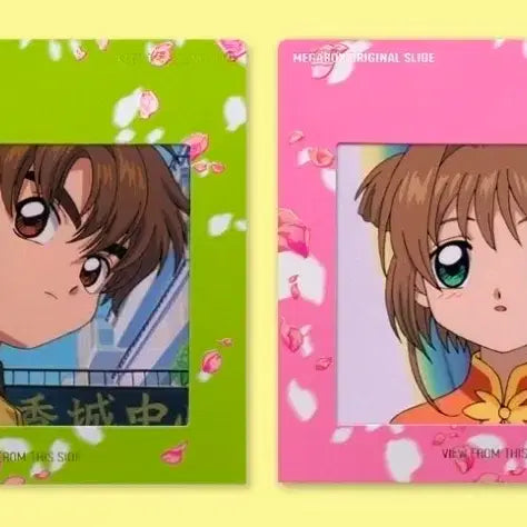 [BUNJANG] Cardcaptor Sakura Poster (Pink) + Original Slide Set Bundle / 일괄)카드캡터체리 포스터(핑크)+오리지널 슬라이드 세트