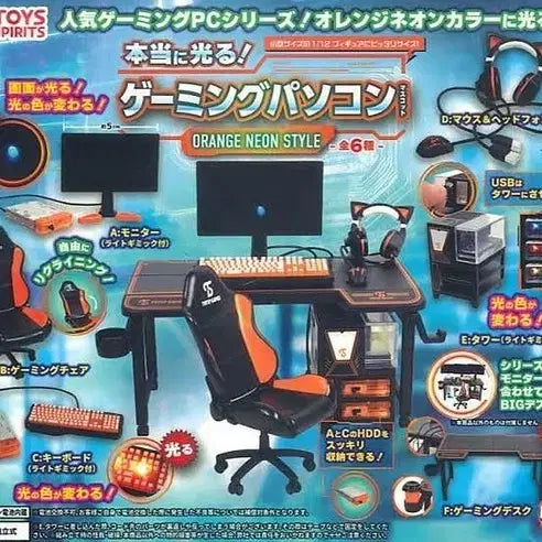 [BUNJANG] Gaming Gacha Table, Chair, Keyboard Set / 게이밍 가챠 테이블 의자 키보드 3종팝니다.