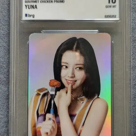 [BUNJANG] ITZY Yuna BRG10 Photocard / 있지 유나 포토카드 brg10