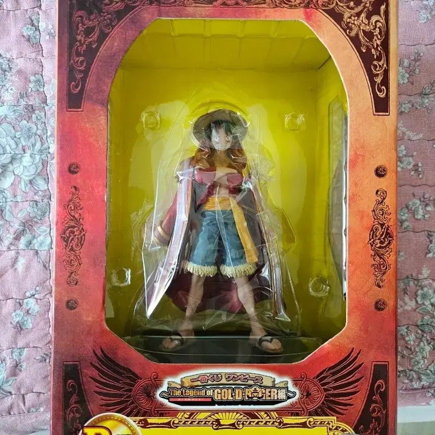 [BUNJANG] One Piece Gold Luffy Figure / 원피스 골드 루피 피규어