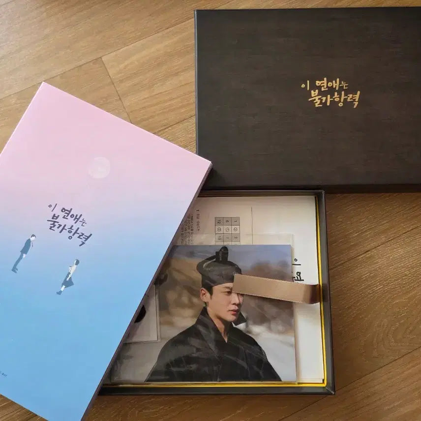 [BUNJANG] The Secretof My Love Blu-ray (Premium Making Edition) / 이 연애는 불가항력 블루레이 판매