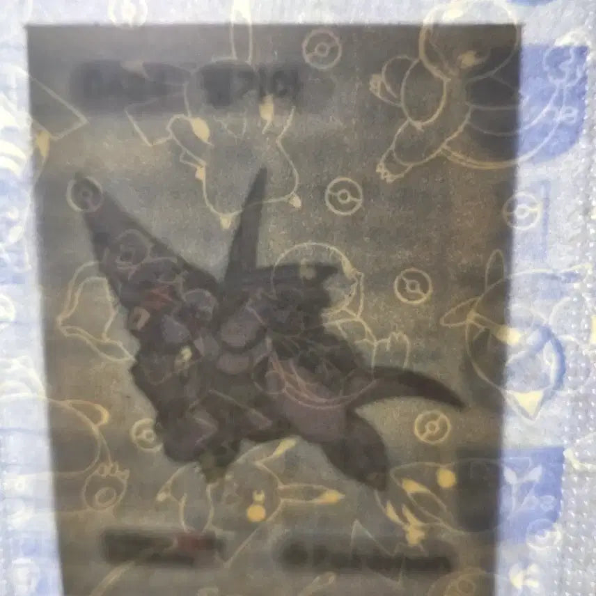 [BUNJANG] Pokemon 30th Anniversary Dialga Sticker / 포켓몬 띠부씰 30주년 펄기아