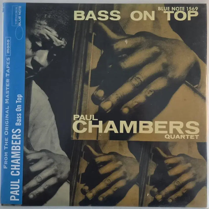 [BUNJANG] Paul Chambers Bass On Top Premium 200g MONO LP / 폴 챔버스 Bass On Top(프리미엄 200g MONO LP)