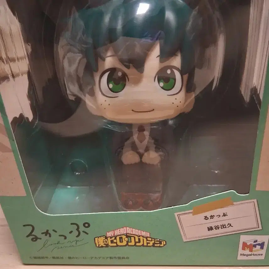 [BUNJANG] My Hero Academia Izuku Midoriya Figure Bundle Set / 나히아 미도리야 피규어 일괄판매