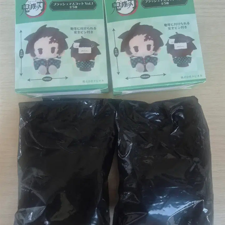 [BUNJANG] Demon Slayer Inosuke Plush Mascot (2 pcs) / 귀멸의 칼날 이노스케 플러쉬 마스코트 인형(2개)