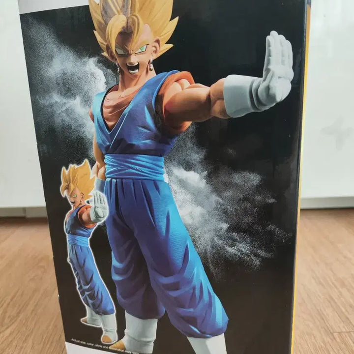 [BUNJANG] Dragon Ball Z Grandista Vegeta Figure / 드래곤볼Z 그란디스타 베지트 피규어