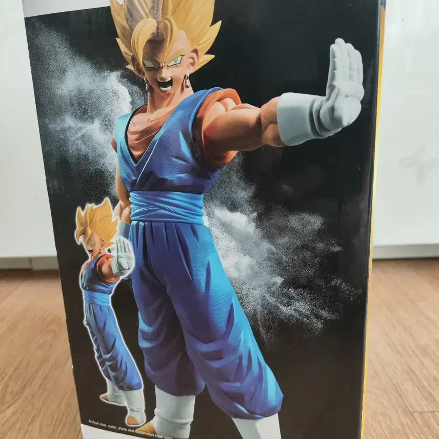 [BUNJANG] Dragon Ball Z Grandista Vegeta Figure / 드래곤볼Z 그란디스타 베지트 피규어