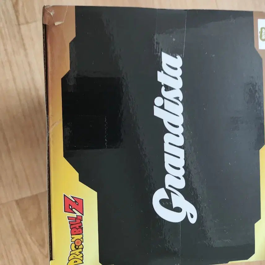 [BUNJANG] Dragon Ball Z Grandista Vegeta Figure / 드래곤볼Z 그란디스타 베지트 피규어