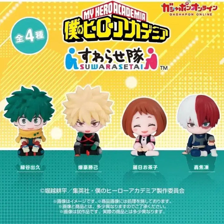 [BUNJANG] My Hero Academia Suwarasetai Sealed Full Set / 나의 히어로 아카데미아 스와라세타이 미개봉 풀세트