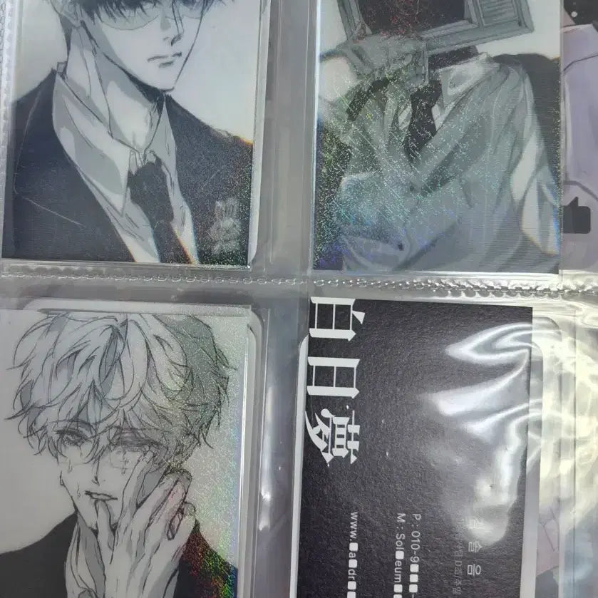 [SOLD OUT] 괴담출근 괴출 비공굿 일괄에 양도합니다