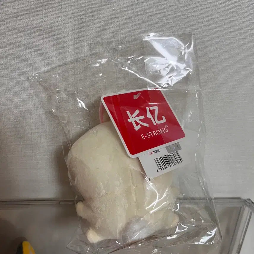 [BUNJANG] Chiikawa Usagi Mini Plush Keychain / 치이카와 우사기 콩눈 타오바오 미니소 인형 키링