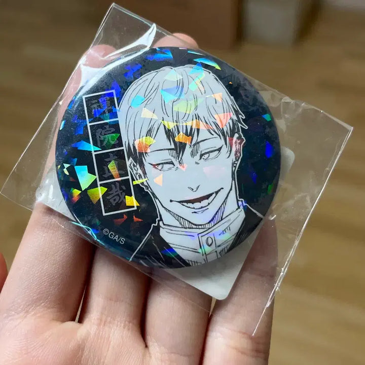 [BUNJANG] Jujutsu Kaisen Naoya Zenin Hologram Can Badge (Sealed) / (미개봉) 주술회전 젠인 나오야  원화 홀로그램 캔뱃지 판매