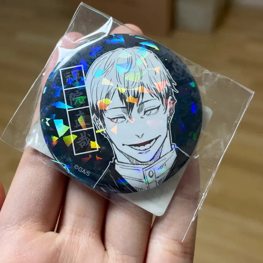[BUNJANG] Jujutsu Kaisen Naoya Zenin Hologram Can Badge (Sealed) / (미개봉) 주술회전 젠인 나오야  원화 홀로그램 캔뱃지 판매