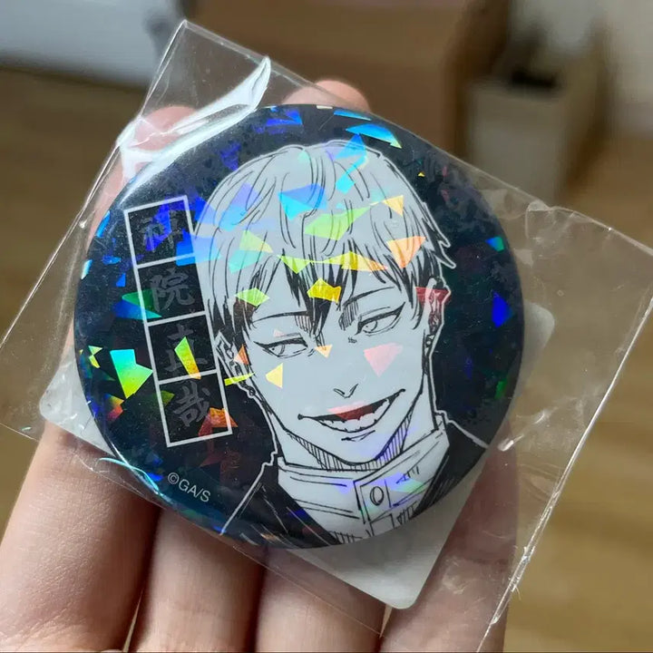 [BUNJANG] Jujutsu Kaisen Naoya Zenin Hologram Can Badge (Sealed) / (미개봉) 주술회전 젠인 나오야  원화 홀로그램 캔뱃지 판매