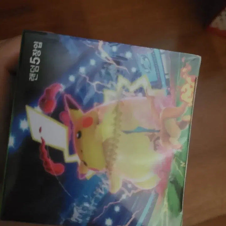 [BUNJANG] Pokemon Card Bolt Tackle of Angcheon Sealed Box / 미개봉 포켓몬카드 앙천의볼트태클