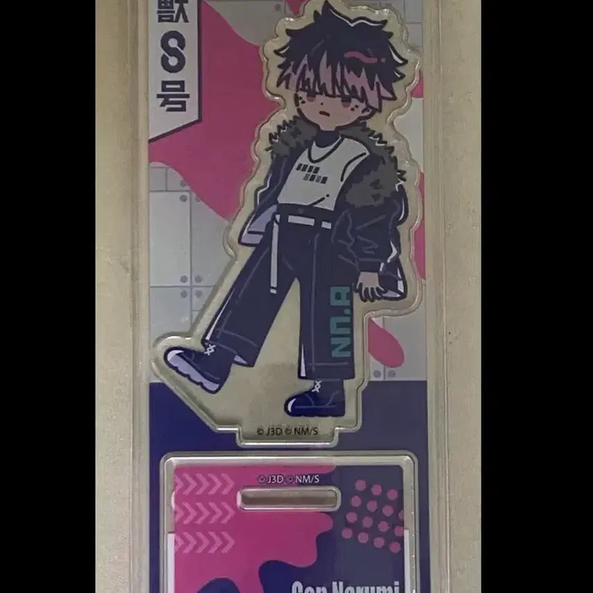 [BUNJANG] Narumi Reto Pofu Acrylic Stand Narumi / 나루미 레토포푸 아크릴 호시나 나루미