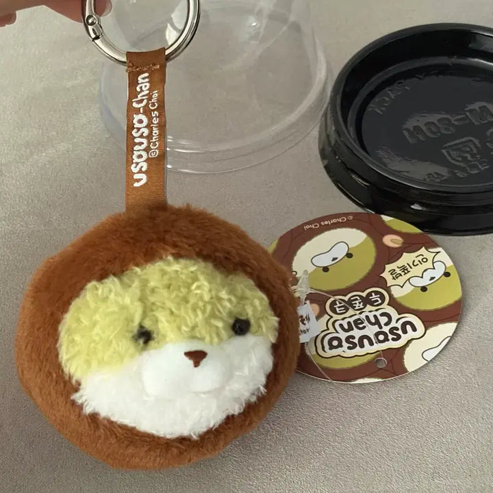 [BUNJANG] Doojoon Kujukusu Chan Doll Keychain / 두쫀쿠 우소우소짱 인형 키링