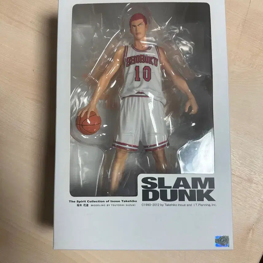 [BUNJANG] Slam Dunk Hanamichi Sakuragi Statue Figure / 슬램덩크 강백호 사쿠라기 하나미치 원정 티케이홀딩스 정품