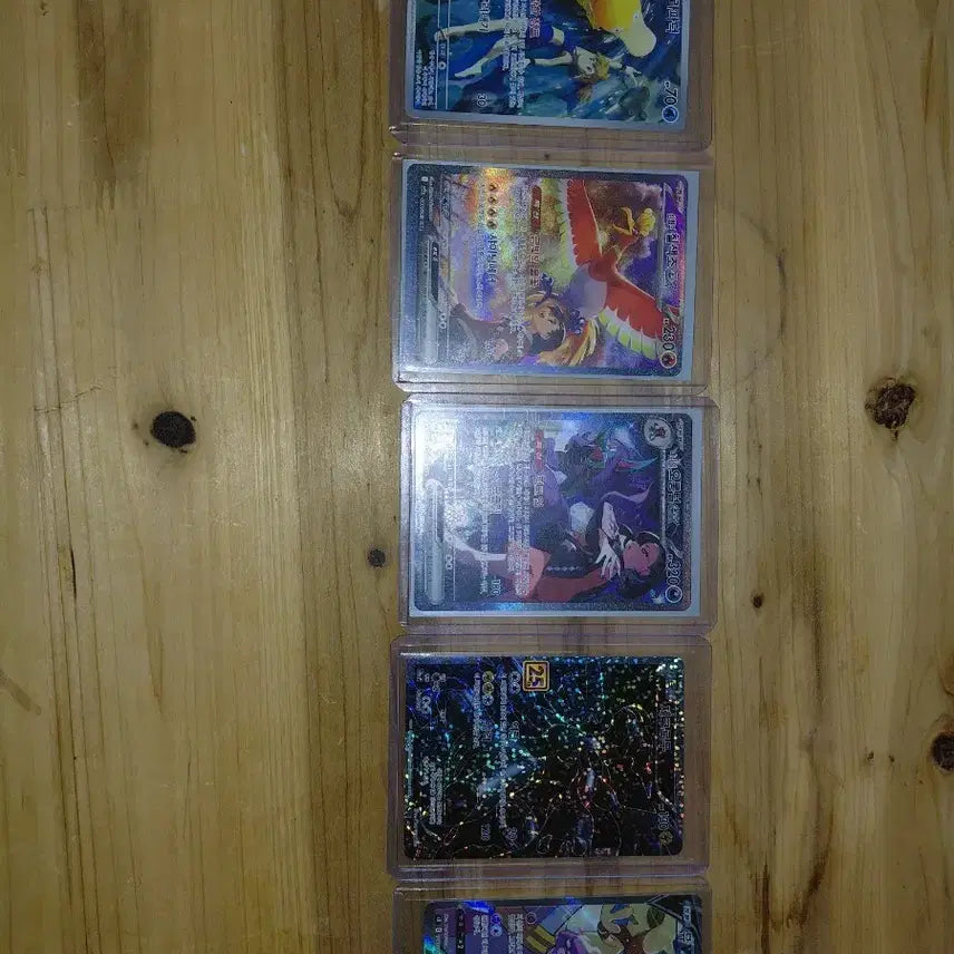 [BUNJANG] Pokemon Card Bundle / 포켓몬 카드팝니다