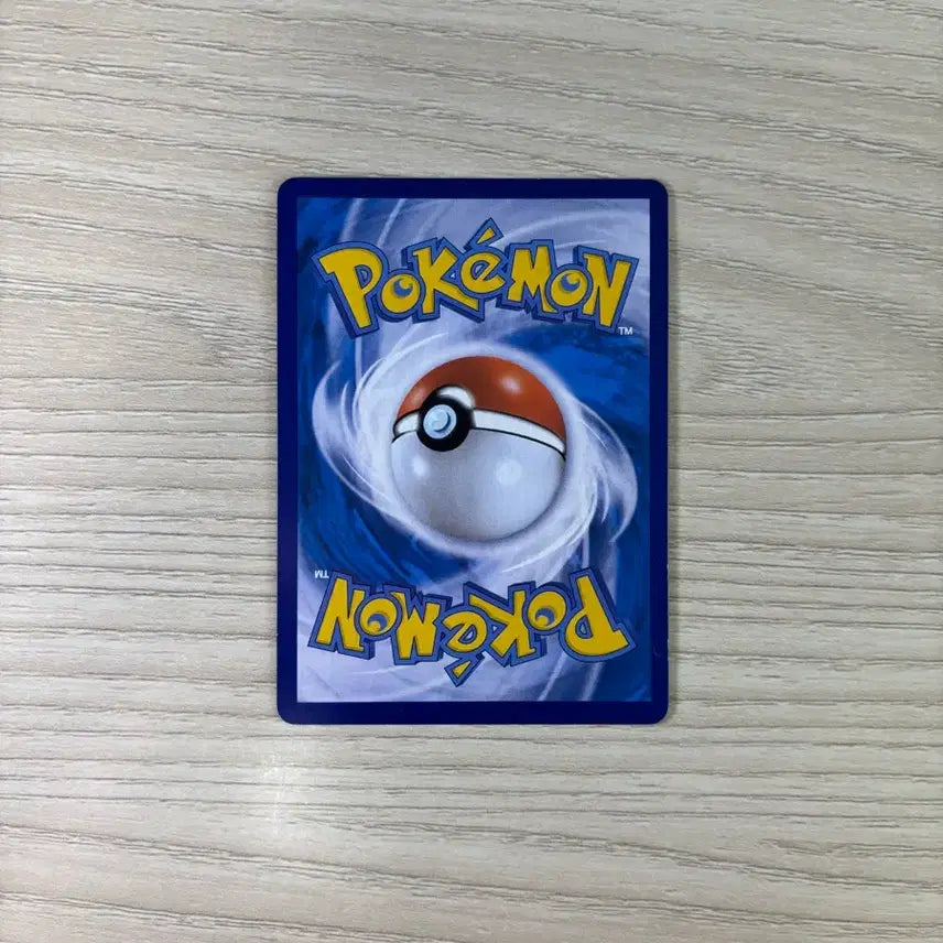 [BUNJANG] Hisuian Typhlosion Vstar SR Special Illustration Card / Vstar 서비스!!) 포푸니크 SR 특별일러스트