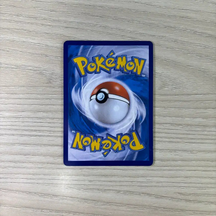 [BUNJANG] Hisuian Typhlosion Vstar SR Special Illustration Card / Vstar 서비스!!) 포푸니크 SR 특별일러스트