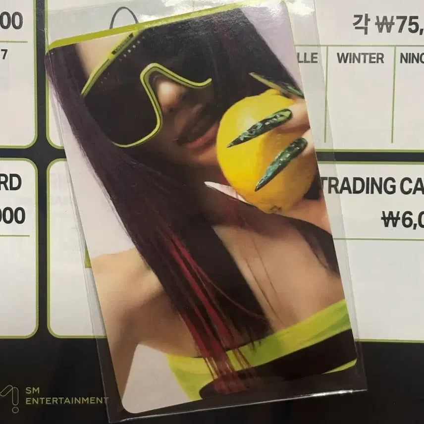 [BUNJANG] Ningning Popup Photocard / 닝닝 팝업 5만원 포카