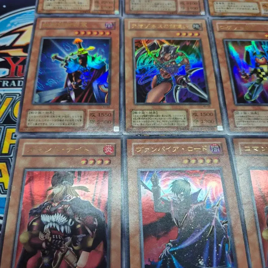 [BUNJANG] Yu-Gi-Oh! Japanese 2nd Edition Monster Card Set / 유희왕 일본판 2기 몬스터 카드 세트