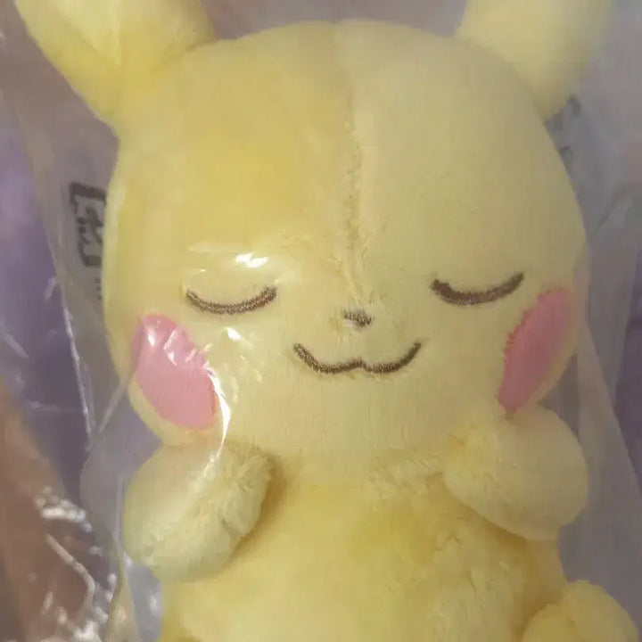[BUNJANG] Pokemon Kuji Holiday Night Pikachu Plush Set / 포켓몬 쿠지 라스트원상 피카츄 인형