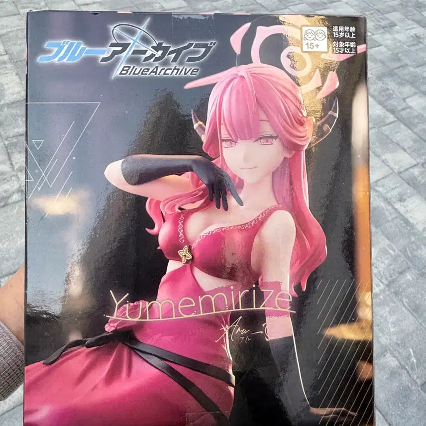 [BUNJANG] Blue Archive Yumemi Rize Figure SEGA (Sealed) / (미개봉)블루아카이브 유메미리제 피규어 SEGA