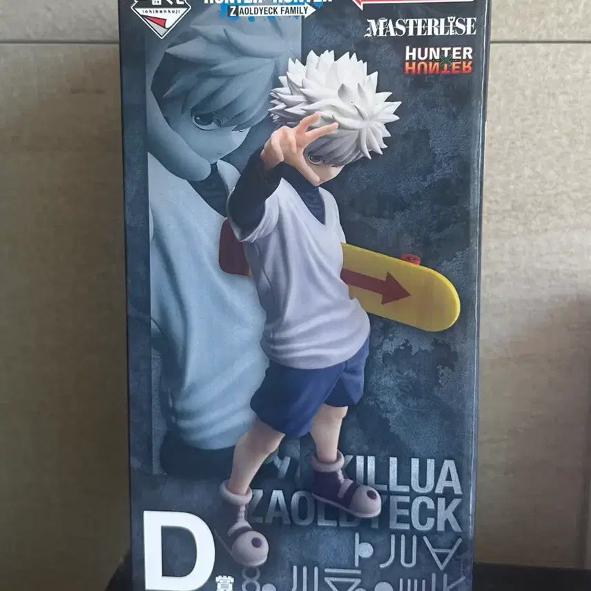 [BUNJANG] Hunter x Hunter Killua Zoldyck Ichiban Kuji Prize D Figure / (미개봉택포15.5)헌터헌터 조르딕 키르아 제일복권 D상