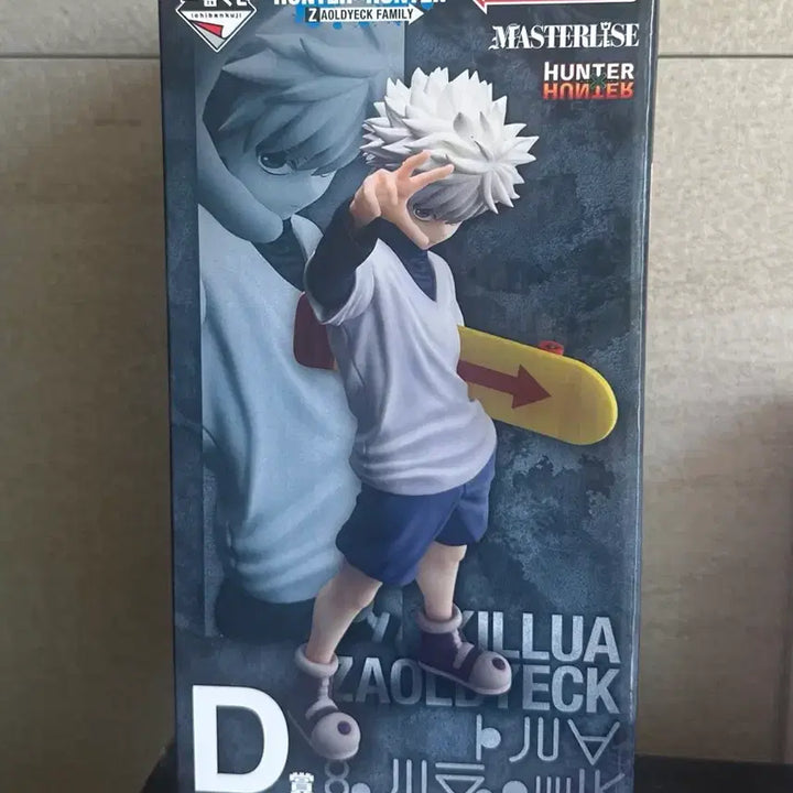 [BUNJANG] Hunter x Hunter Killua Zoldyck Ichiban Kuji Prize D Figure / (미개봉택포15.5)헌터헌터 조르딕 키르아 제일복권 D상