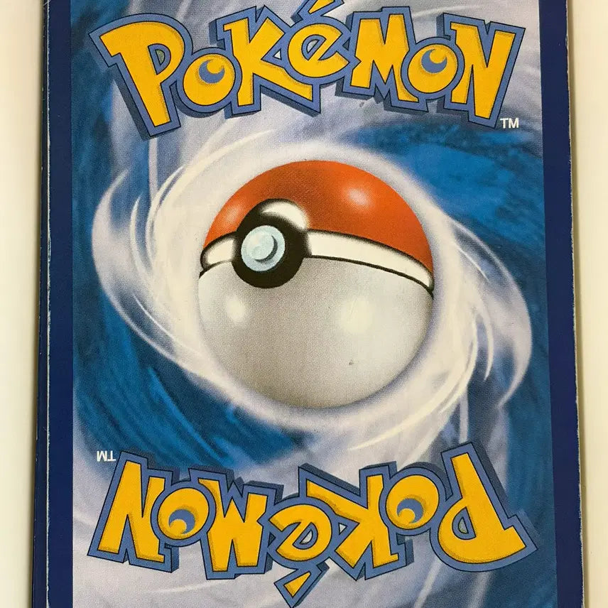 [BUNJANG] Pokemon Card Origin Dialga V Special Edition / 포켓몬카드 오리진 디아루가V 특일 B-~C+급