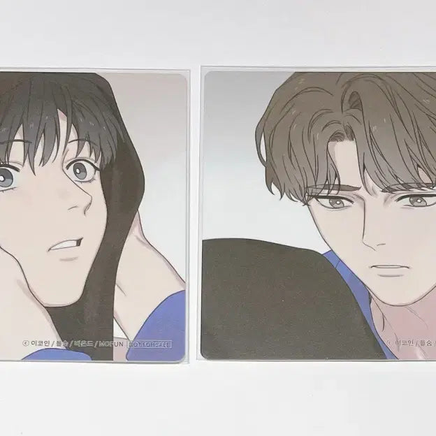[BUNJANG] The Boyz BEYOND 1 Haewoo Coaster Photocard / 모펀 비욘드1 해후 코스터