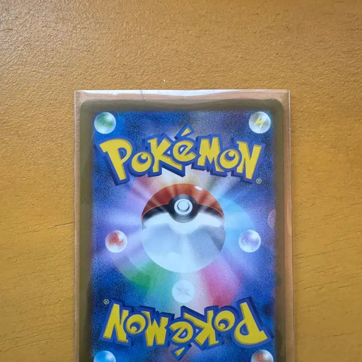 [BUNJANG] Pokemon Card Abyss Rising Mega Gardevoir SR / 포켓몬카드 어비스아이 메가샹델라 SR