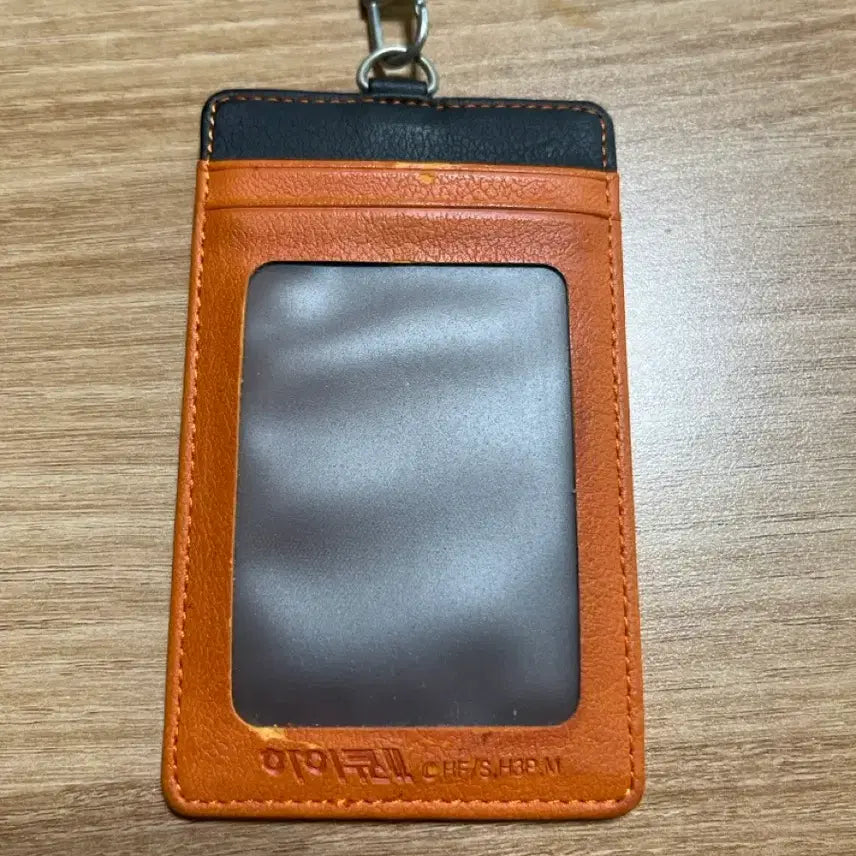[BUNJANG] Haikyuu!! Shoyo Hinata Character Embossed Card Case / 하이큐 히나타 카드케이스