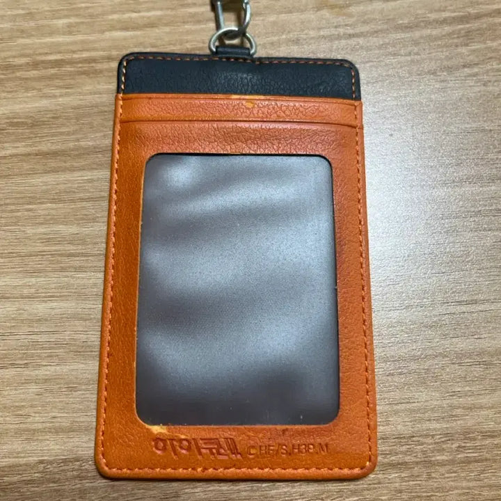 [BUNJANG] Haikyuu!! Shoyo Hinata Character Embossed Card Case / 하이큐 히나타 카드케이스